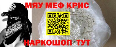 дмт Ливны
