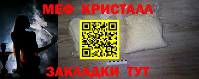 mix Ликино-Дулёво