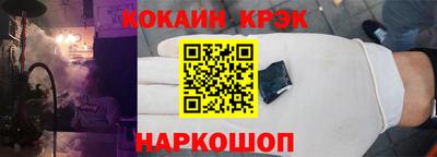 индика Мариинск