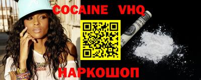 ГАЛЛЮЦИНОГЕННЫЕ ГРИБЫ Малгобек