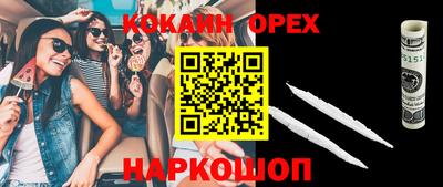 индика Мариинск