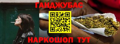 индика Мариинск