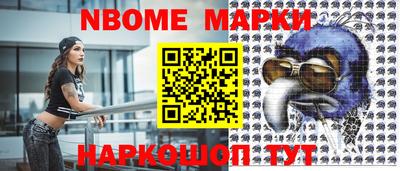 мдпв Лесосибирск