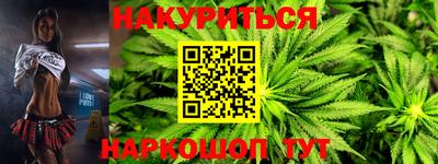 mix Ликино-Дулёво