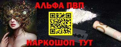 mix Ликино-Дулёво