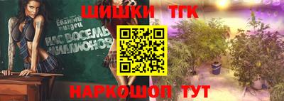 мдпв Лесосибирск