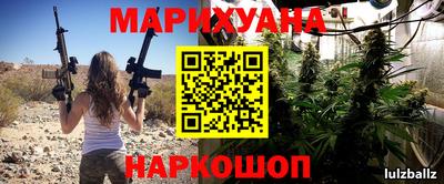 ГАЛЛЮЦИНОГЕННЫЕ ГРИБЫ Малгобек