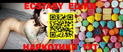 mix Ликино-Дулёво