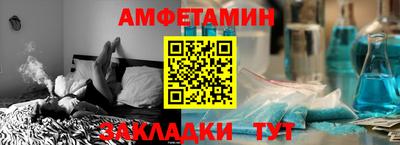 ГАЛЛЮЦИНОГЕННЫЕ ГРИБЫ Малгобек