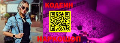 мдпв Лесосибирск
