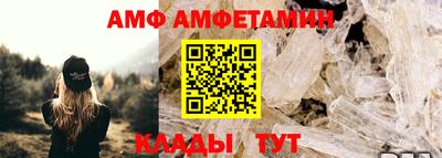 ГАЛЛЮЦИНОГЕННЫЕ ГРИБЫ Малгобек