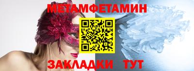 mix Ликино-Дулёво