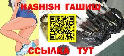 ГАЛЛЮЦИНОГЕННЫЕ ГРИБЫ Малгобек