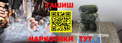 индика Мариинск