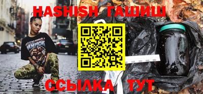 дмт Ливны