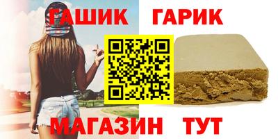 молекула духа Малоярославец