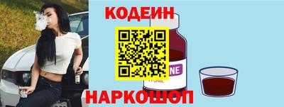 mix Ликино-Дулёво