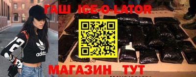 индика Мариинск