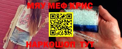 mix Ликино-Дулёво