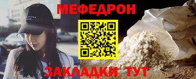 mix Ликино-Дулёво