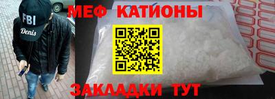 мдпв Лесосибирск