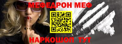 mix Ликино-Дулёво